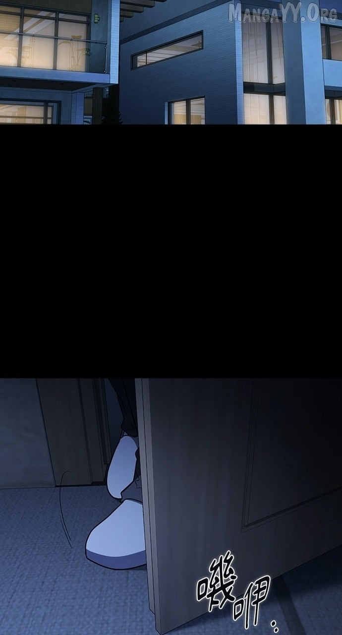 How to break up well Chapter 78 - page 52